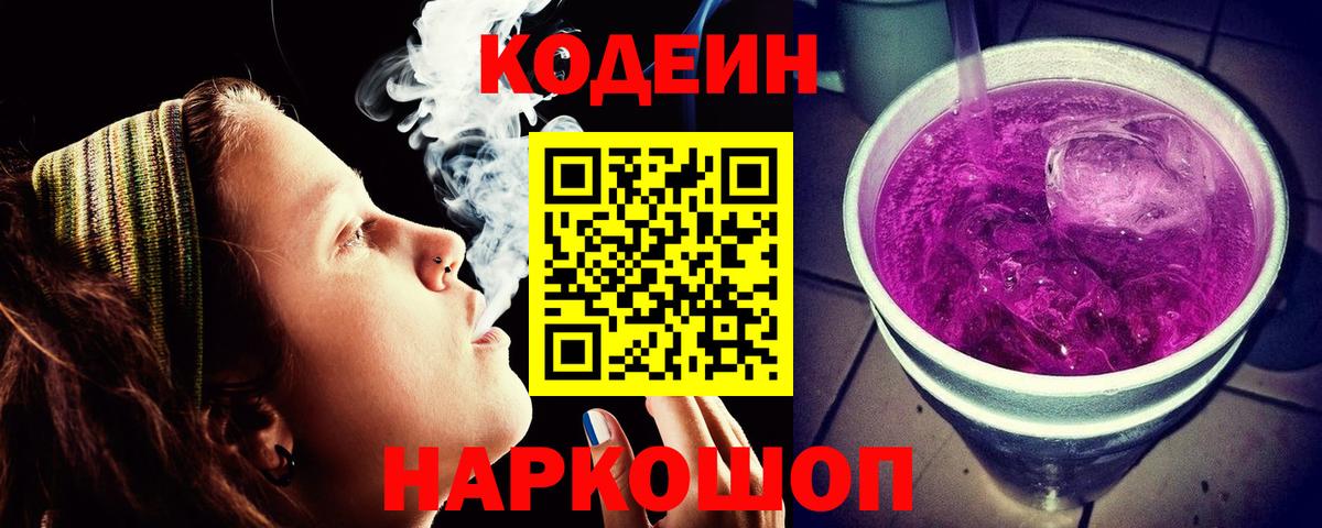 ГАШИШ Аша