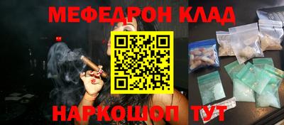 герыч Чапаевск