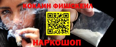 герыч Чапаевск