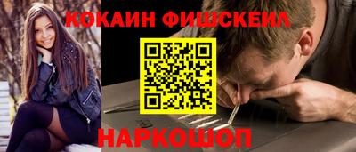 эйфоретик Чебоксары