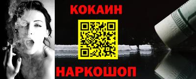 марки lsd Чебаркуль
