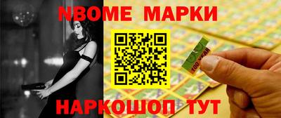 эйфоретик Чебоксары
