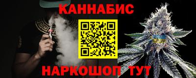 герыч Чапаевск