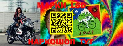 герыч Чапаевск