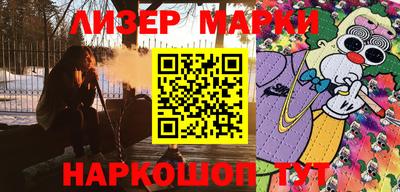герыч Чапаевск