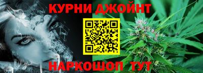 герыч Чапаевск