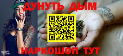 герыч Чапаевск