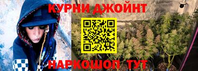 герыч Чапаевск