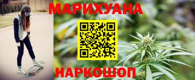 герыч Чапаевск