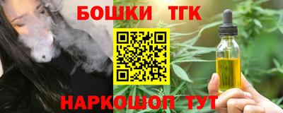 эйфоретик Чебоксары