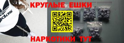 герыч Чапаевск