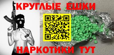 герыч Чапаевск