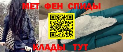 марки lsd Чебаркуль