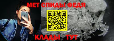 герыч Чапаевск