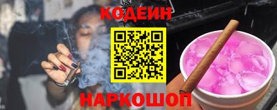 герыч Чапаевск