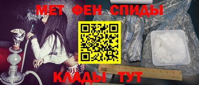 марки lsd Чебаркуль