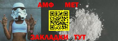 марки lsd Чебаркуль