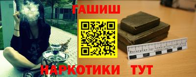 эйфоретик Чебоксары