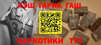 марки lsd Чебаркуль