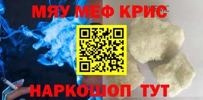 марки lsd Чебаркуль