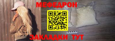 марки lsd Чебаркуль