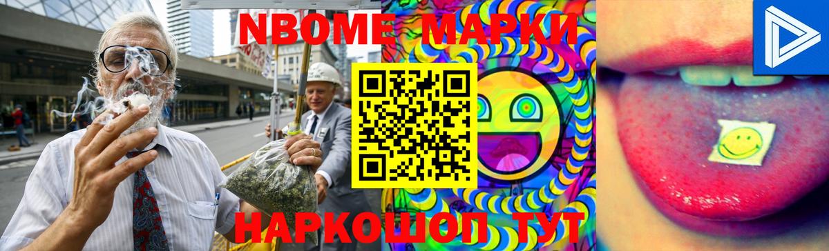 LSD-25 экстази  Лсд 25 экстази ecstasy  Вход с VPN  Аша 